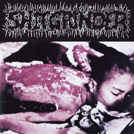 SHITGRINDER - Eternal Death - 12" SHITGRINDER - Eternal Death - 12"