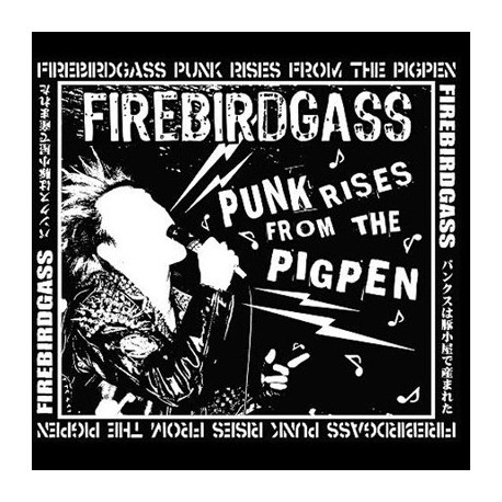 FIREBIRDGASS - Punk rises from the pigpen 12" FIREBIRDGASS - Punk rises from the pigpen 12"