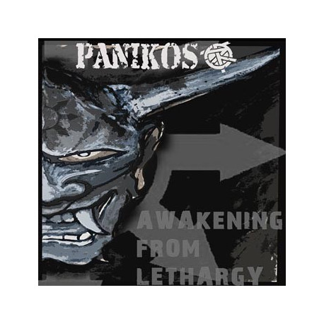 PANIKOS Awakening from lethargy 12" PANIKOS Awakening from lethargy 12"