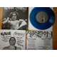 GRIDE // ABORTION - split 7"